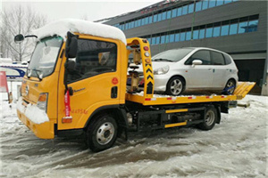 六合区附近道路救援服务
